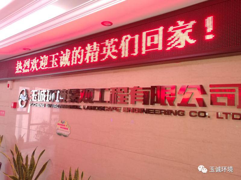 長沙清潔,長沙清潔服務,長沙專業(yè)清潔,長沙清潔公司,湖南專業(yè)清潔,長沙保潔公司,長沙專業(yè)保潔,長沙物業(yè)保潔