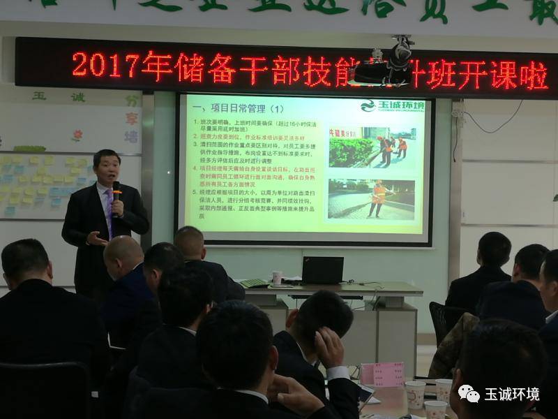 長沙清潔,長沙清潔服務,長沙專業(yè)清潔,長沙清潔公司,湖南專業(yè)清潔,長沙保潔公司,長沙專業(yè)保潔,長沙物業(yè)保潔