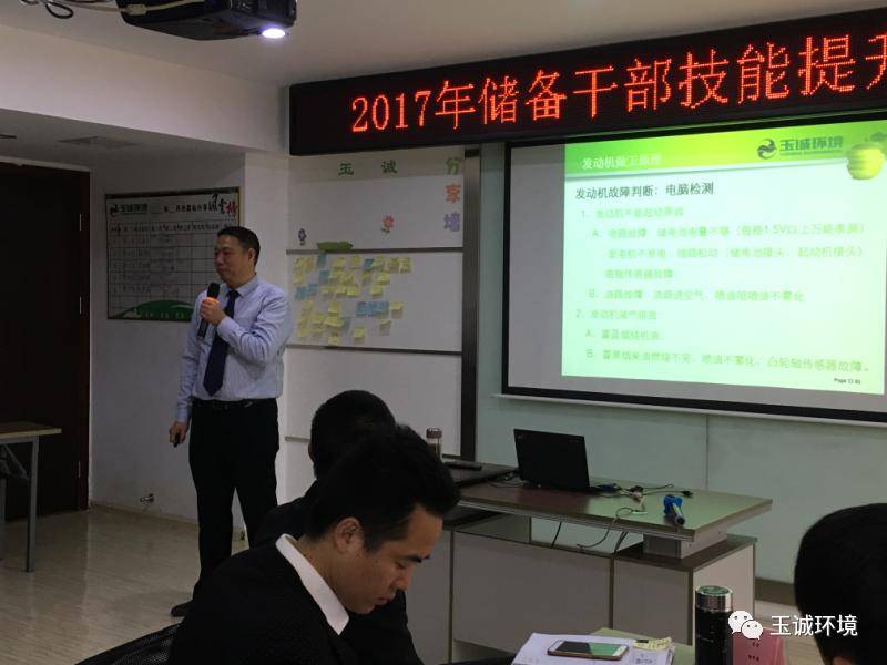 長沙清潔,長沙清潔服務,長沙專業(yè)清潔,長沙清潔公司,湖南專業(yè)清潔,長沙保潔公司,長沙專業(yè)保潔,長沙物業(yè)保潔