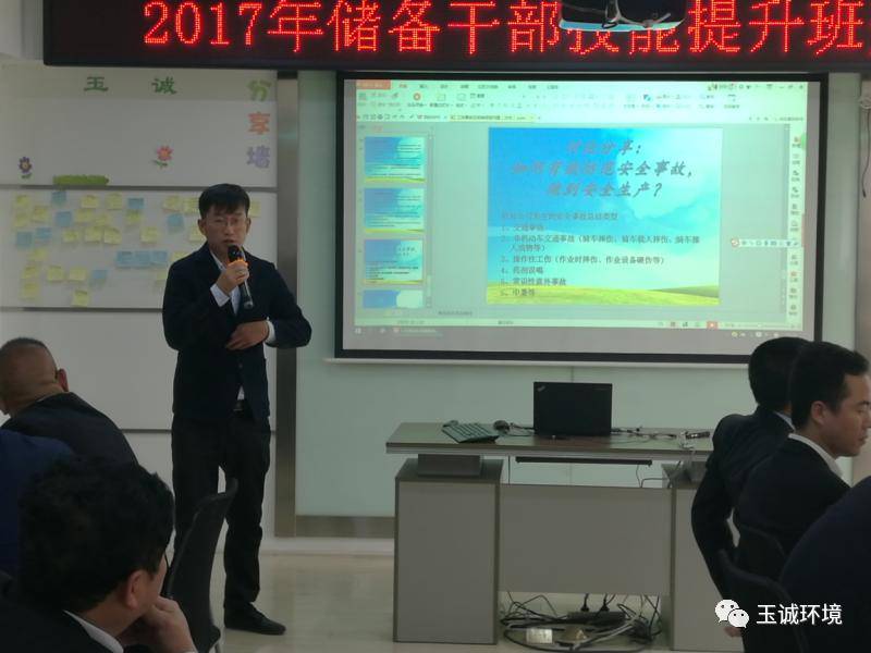 長沙清潔,長沙清潔服務,長沙專業(yè)清潔,長沙清潔公司,湖南專業(yè)清潔,長沙保潔公司,長沙專業(yè)保潔,長沙物業(yè)保潔