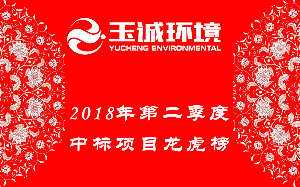 長沙清潔,長沙清潔服務,長沙專業(yè)清潔,長沙清潔公司,湖南專業(yè)清潔,長沙保潔公司,長沙專業(yè)保潔,長沙物業(yè)保潔