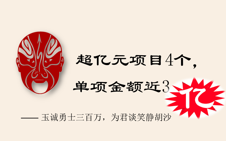 長沙清潔,長沙清潔服務,長沙專業(yè)清潔,長沙清潔公司,湖南專業(yè)清潔,長沙保潔公司,長沙專業(yè)保潔,長沙物業(yè)保潔
