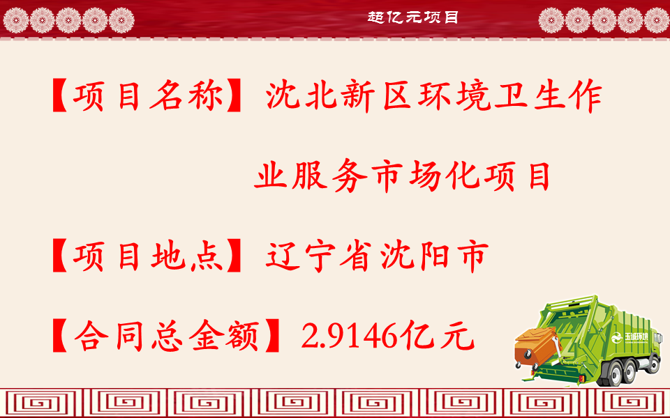 長沙清潔,長沙清潔服務,長沙專業(yè)清潔,長沙清潔公司,湖南專業(yè)清潔,長沙保潔公司,長沙專業(yè)保潔,長沙物業(yè)保潔