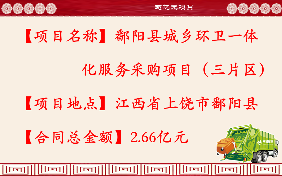 長沙清潔,長沙清潔服務,長沙專業(yè)清潔,長沙清潔公司,湖南專業(yè)清潔,長沙保潔公司,長沙專業(yè)保潔,長沙物業(yè)保潔
