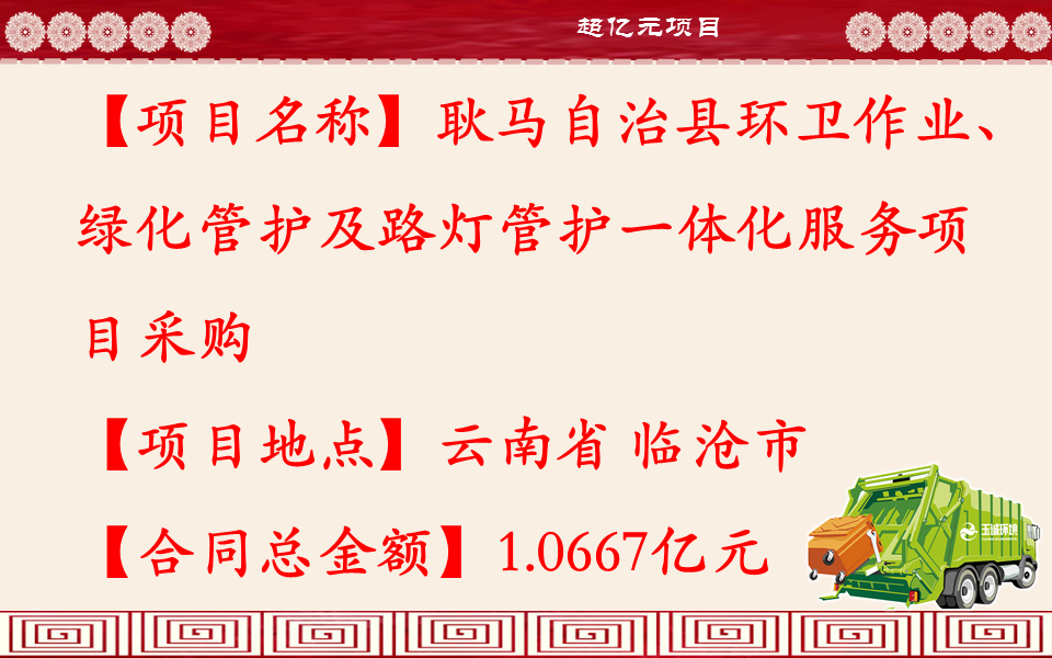 長沙清潔,長沙清潔服務,長沙專業(yè)清潔,長沙清潔公司,湖南專業(yè)清潔,長沙保潔公司,長沙專業(yè)保潔,長沙物業(yè)保潔