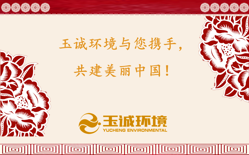長沙清潔,長沙清潔服務,長沙專業(yè)清潔,長沙清潔公司,湖南專業(yè)清潔,長沙保潔公司,長沙專業(yè)保潔,長沙物業(yè)保潔