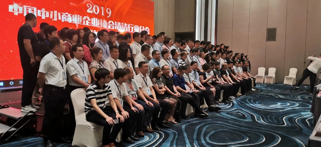 長(zhǎng)沙清潔,長(zhǎng)沙清潔服務(wù),長(zhǎng)沙專(zhuān)業(yè)清潔,長(zhǎng)沙清潔公司,湖南專(zhuān)業(yè)清潔,長(zhǎng)沙保潔公司,長(zhǎng)沙專(zhuān)業(yè)保潔,長(zhǎng)沙物業(yè)保潔